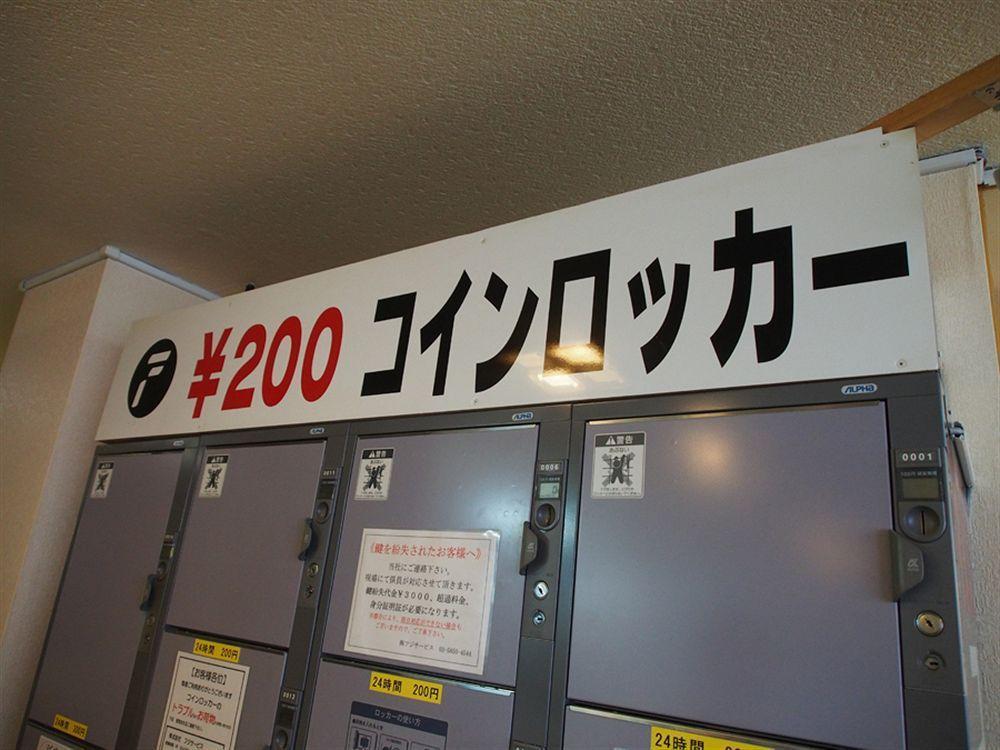 Ueno Station Hostel Oriental Ⅲ Токіо Екстер'єр фото