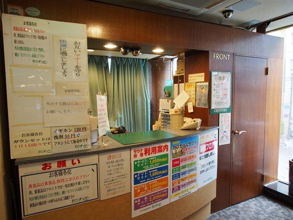 Ueno Station Hostel Oriental Ⅲ Токіо Екстер'єр фото