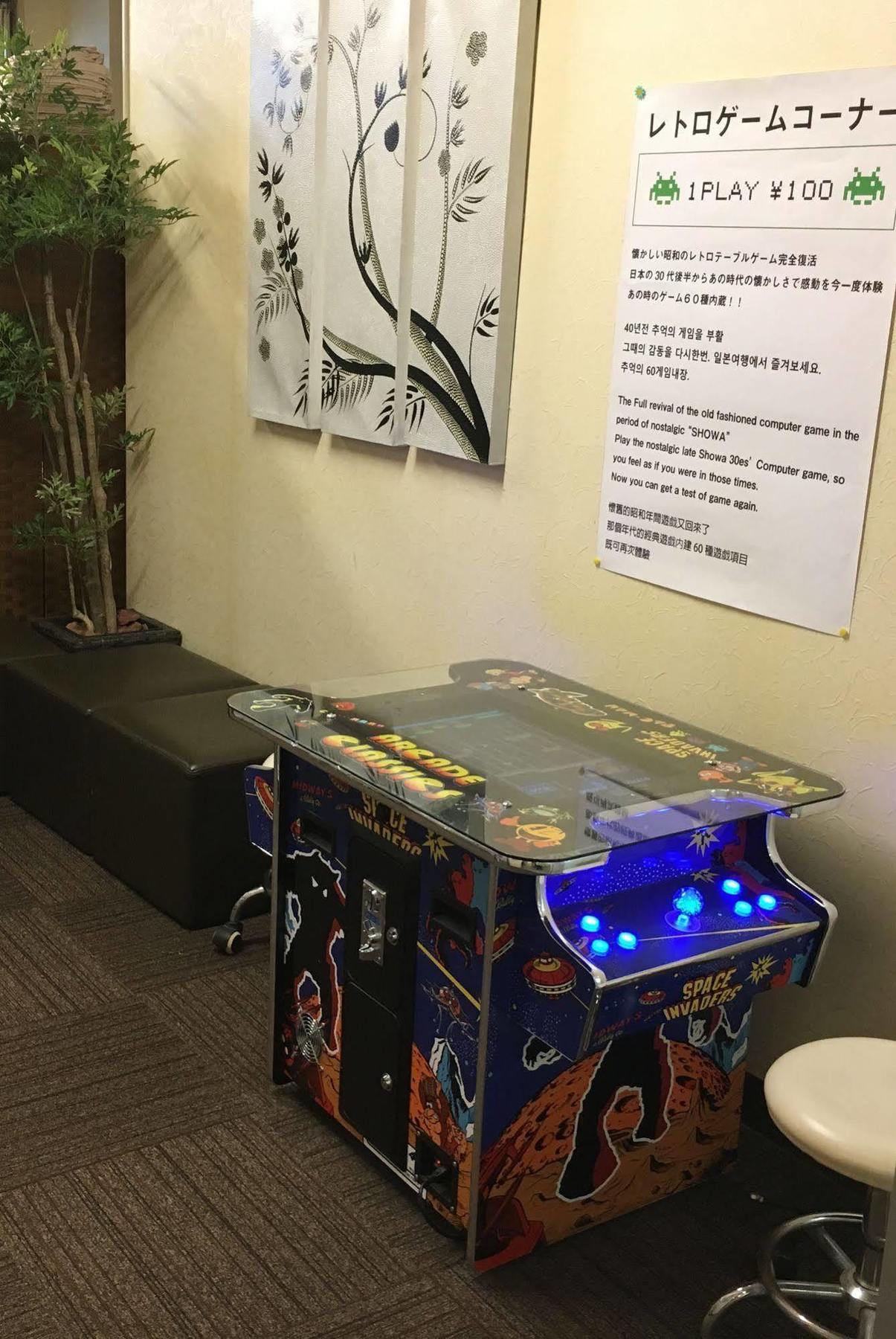 Ueno Station Hostel Oriental Ⅲ Токіо Екстер'єр фото