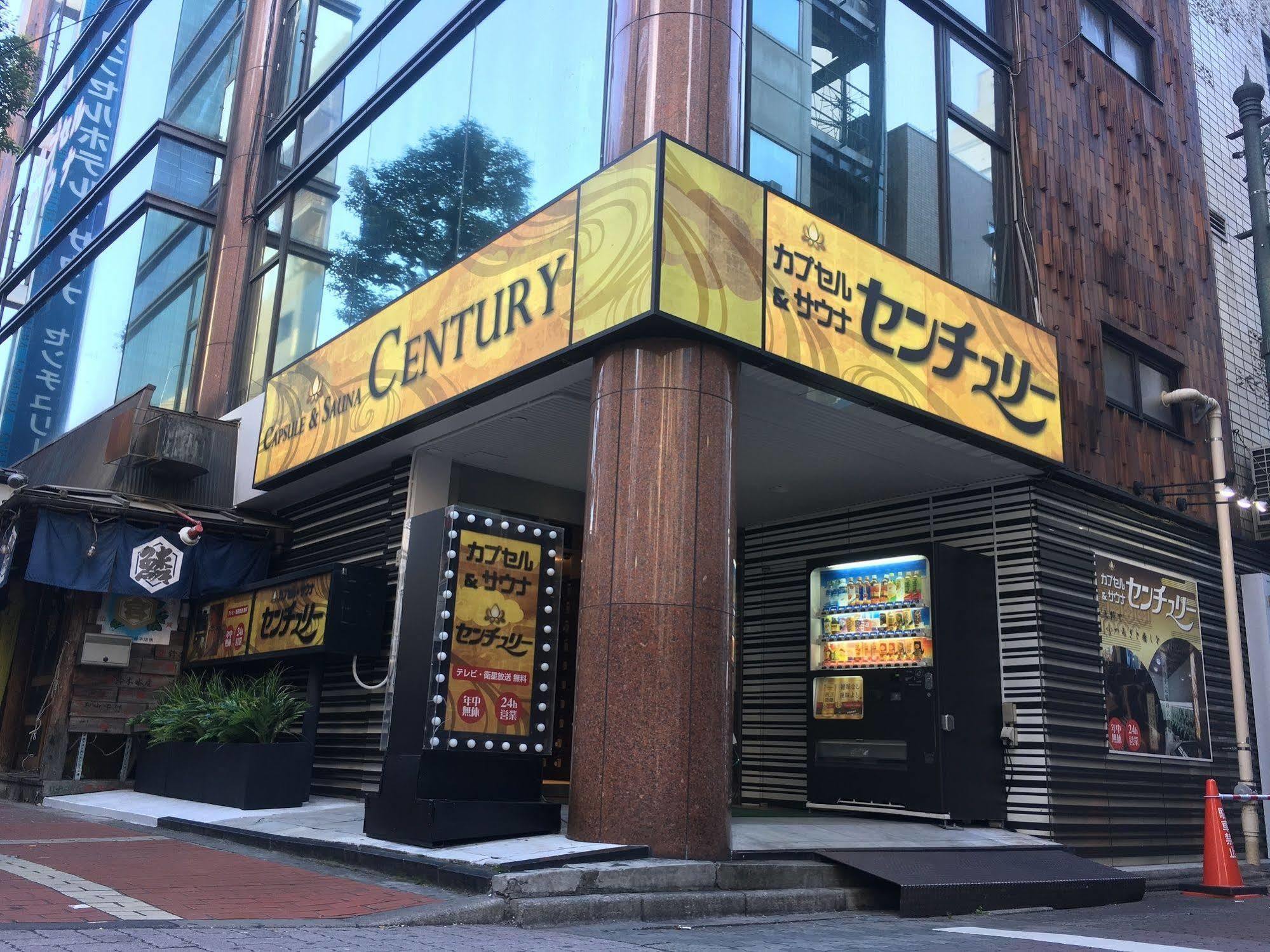 Ueno Station Hostel Oriental Ⅲ Токіо Екстер'єр фото