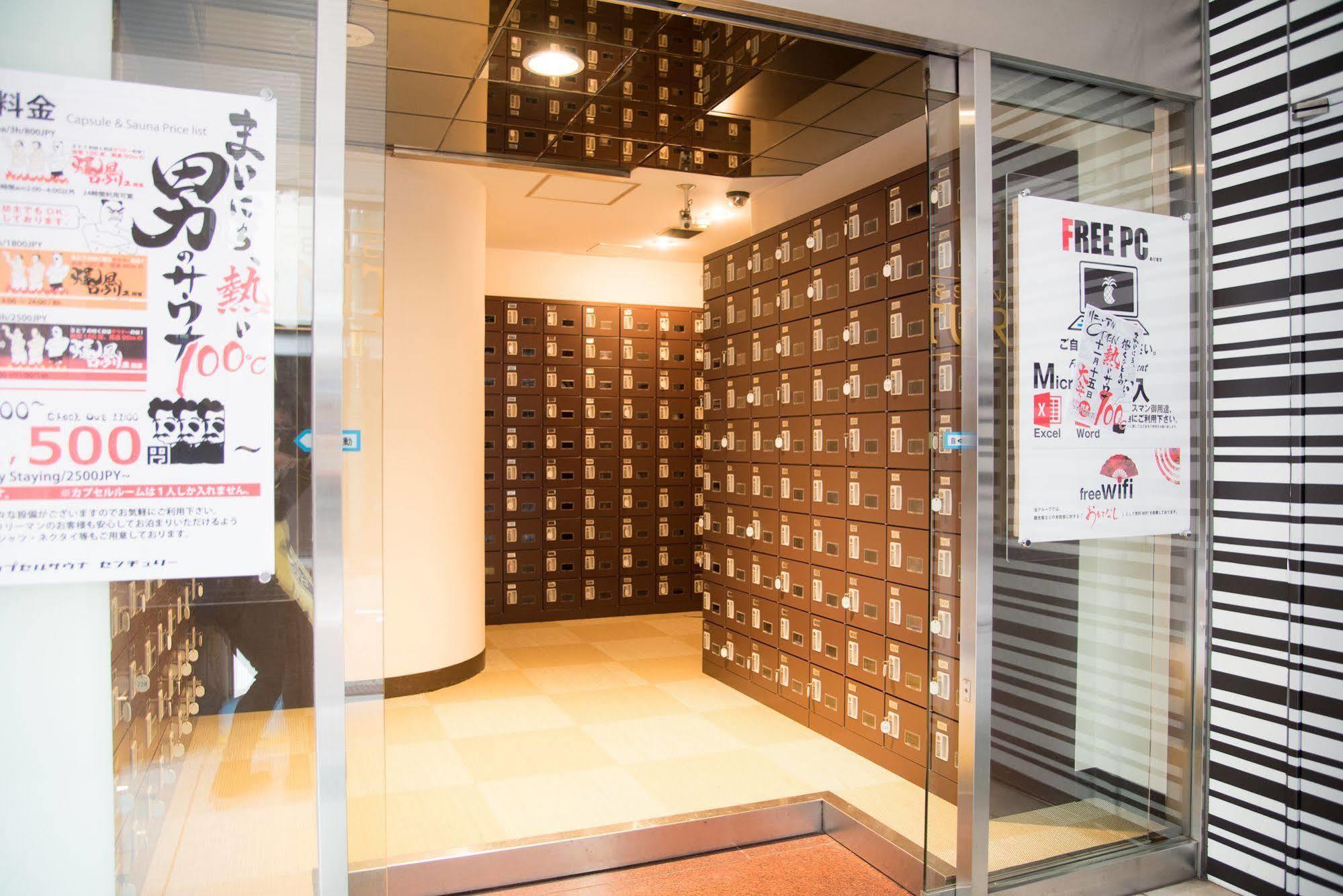 Ueno Station Hostel Oriental Ⅲ Токіо Екстер'єр фото
